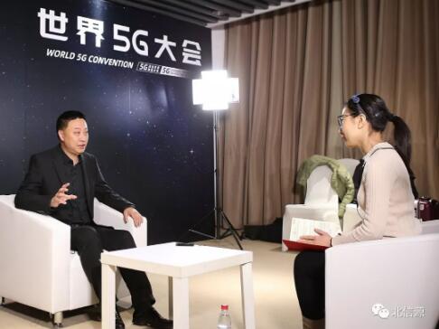 5G连接世界 安全护航“健康中国” 俄罗斯专享会出席世界5G大会-俄罗斯专享会官网-数字时代智慧安全产品和解决方案提供商 5G连接世界 安全护航“健康中国” 俄罗斯专享会出席世界5G大会-俄罗斯专享会官网-数字时代智慧安全产品和解决方案提供商