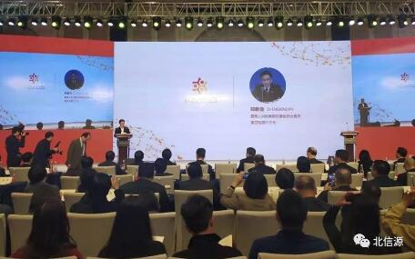 俄罗斯专享会携手人工智能产业技术创新联盟 出席首届中国知识财富论坛-俄罗斯专享会官网-数字时代智慧安全产品和解决方案提供商