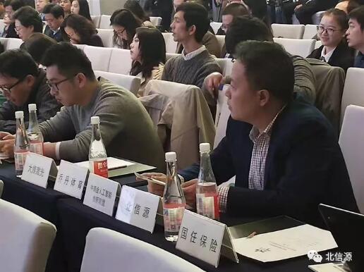 俄罗斯专享会携手人工智能产业技术创新联盟 出席首届中国知识财富论坛-俄罗斯专享会官网-数字时代智慧安全产品和解决方案提供商