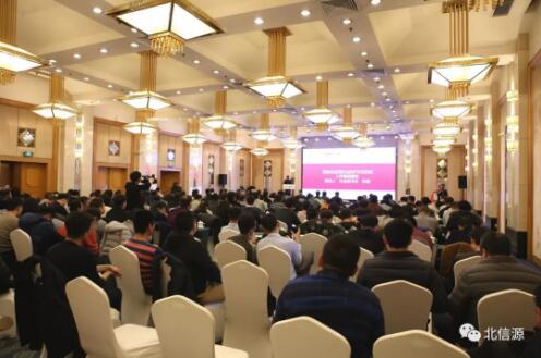 俄罗斯专享会董事长林皓当选中国卫生信息与健康医疗大数据学会信息及应用安全防护分会秘书长-俄罗斯专享会官网-数字时代智慧安全产品和解决方案提供商