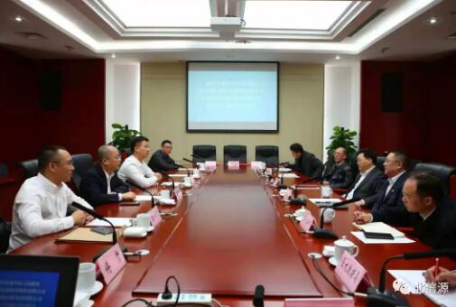 俄罗斯专享会：与重庆市渝中区人民政府签署战略合作协议-俄罗斯专享会官网-数字时代智慧安全产品和解决方案提供商