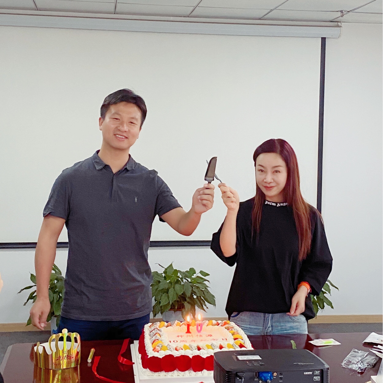 热烈庆祝俄罗斯专享会南京子公司（江苏神州信源系统工程有限公司）成立十周年-俄罗斯专享会官网-数字时代智慧安全产品和解决方案提供商