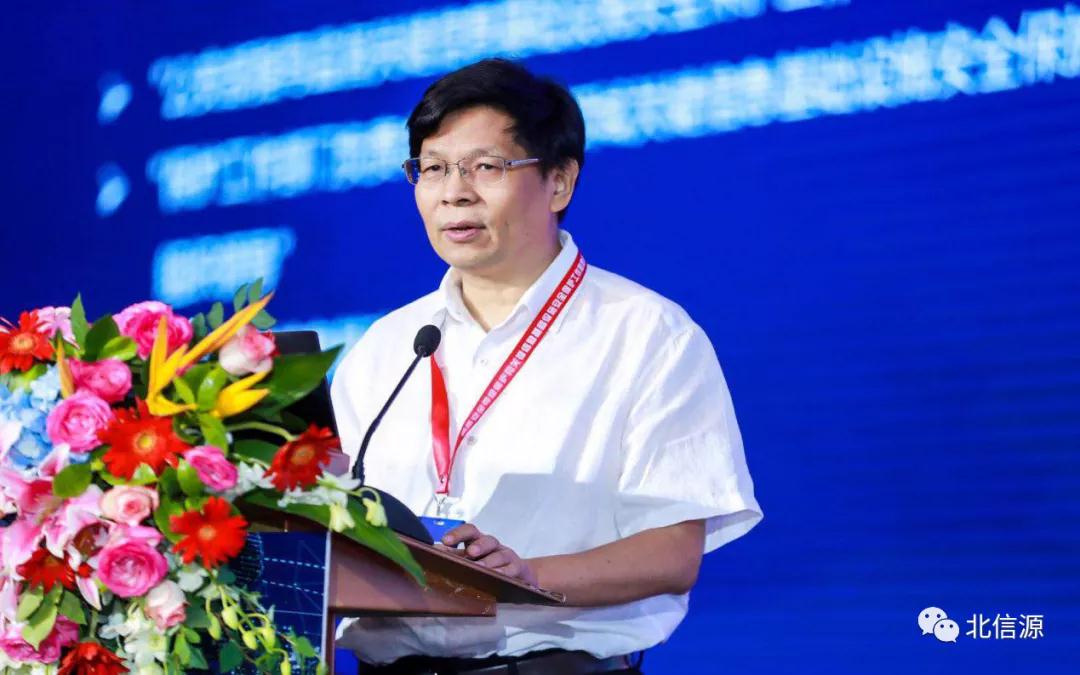 俄罗斯专享会联合承办网络安全等保和关保工作宣贯会成功举办-俄罗斯专享会官网-数字时代智慧安全产品和解决方案提供商