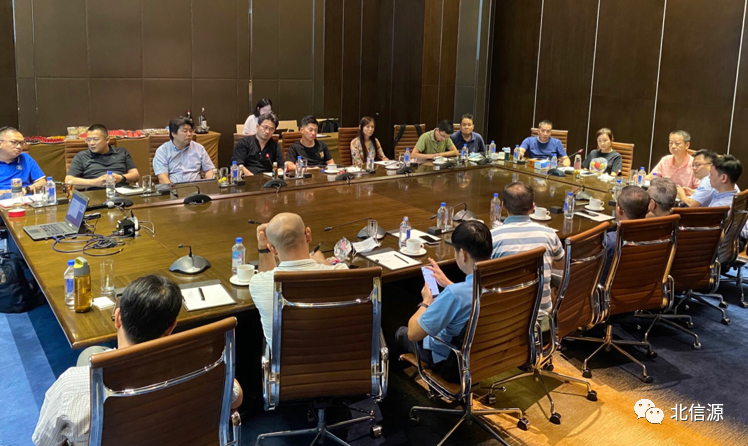 持续进取 俄罗斯专享会2020半年度经管会胜利召开-俄罗斯专享会官网-数字时代智慧安全产品和解决方案提供商 持续进取 俄罗斯专享会2020半年度经管会胜利召开-俄罗斯专享会官网-数字时代智慧安全产品和解决方案提供商