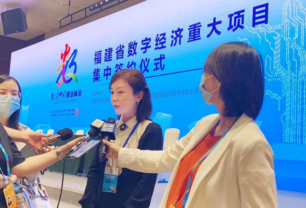 俄罗斯专享会重磅签约福建省数字经济重大项目-俄罗斯专享会官网-数字时代智慧安全产品和解决方案提供商 俄罗斯专享会重磅签约福建省数字经济重大项目-俄罗斯专享会官网-数字时代智慧安全产品和解决方案提供商