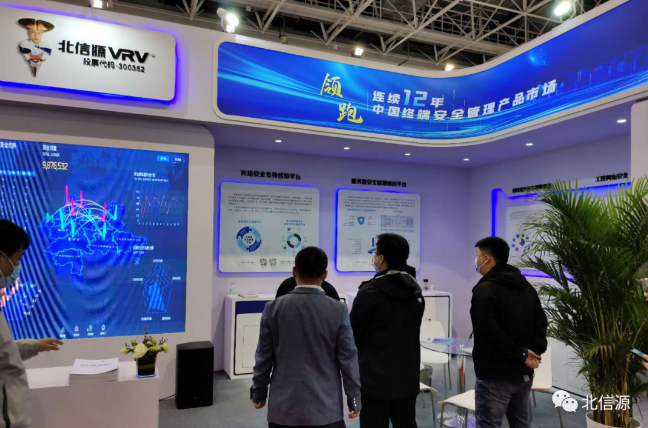 石油石化企业信息技术交流大会俄罗斯专享会备受瞩目-俄罗斯专享会官网-数字时代智慧安全产品和解决方案提供商 石油石化企业信息技术交流大会俄罗斯专享会备受瞩目-俄罗斯专享会官网-数字时代智慧安全产品和解决方案提供商