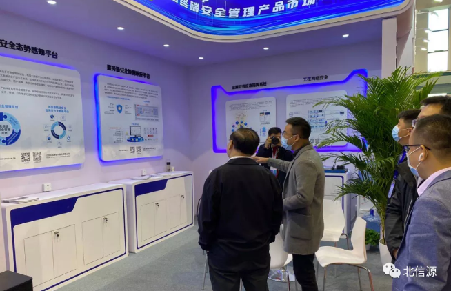 石油石化企业信息技术交流大会俄罗斯专享会备受瞩目-俄罗斯专享会官网-数字时代智慧安全产品和解决方案提供商 石油石化企业信息技术交流大会俄罗斯专享会备受瞩目-俄罗斯专享会官网-数字时代智慧安全产品和解决方案提供商