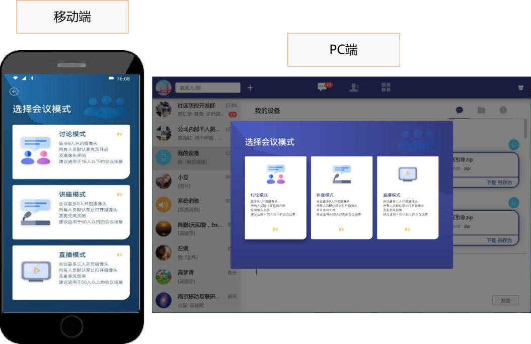 俄罗斯专享会协助举办“第二届中国智慧健康医疗大会”-俄罗斯专享会官网-数字时代智慧安全产品和解决方案提供商