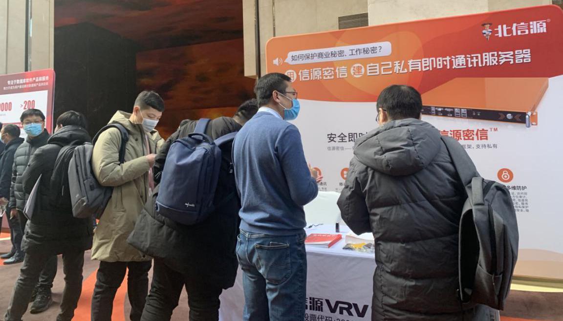 俄罗斯专享会荣膺2020年度中国软件技术“领军企业奖”等两项大奖-俄罗斯专享会官网-数字时代智慧安全产品和解决方案提供商 俄罗斯专享会荣膺2020年度中国软件技术“领军企业奖”等两项大奖-俄罗斯专享会官网-数字时代智慧安全产品和解决方案提供商
