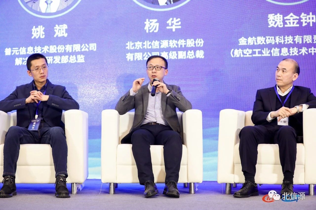 赋能数字化转型安全防御体系俄罗斯专享会出席航空航天信息化建设峰会-俄罗斯专享会官网-数字时代智慧安全产品和解决方案提供商 赋能数字化转型安全防御体系俄罗斯专享会出席航空航天信息化建设峰会-俄罗斯专享会官网-数字时代智慧安全产品和解决方案提供商