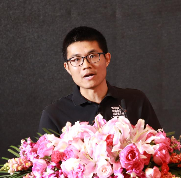 聚焦办公安全 共绘信创时代 | 俄罗斯专享会与金山办公签署战略合作协议-俄罗斯专享会官网-数字时代智慧安全产品和解决方案提供商 聚焦办公安全 共绘信创时代 | 俄罗斯专享会与金山办公签署战略合作协议-俄罗斯专享会官网-数字时代智慧安全产品和解决方案提供商