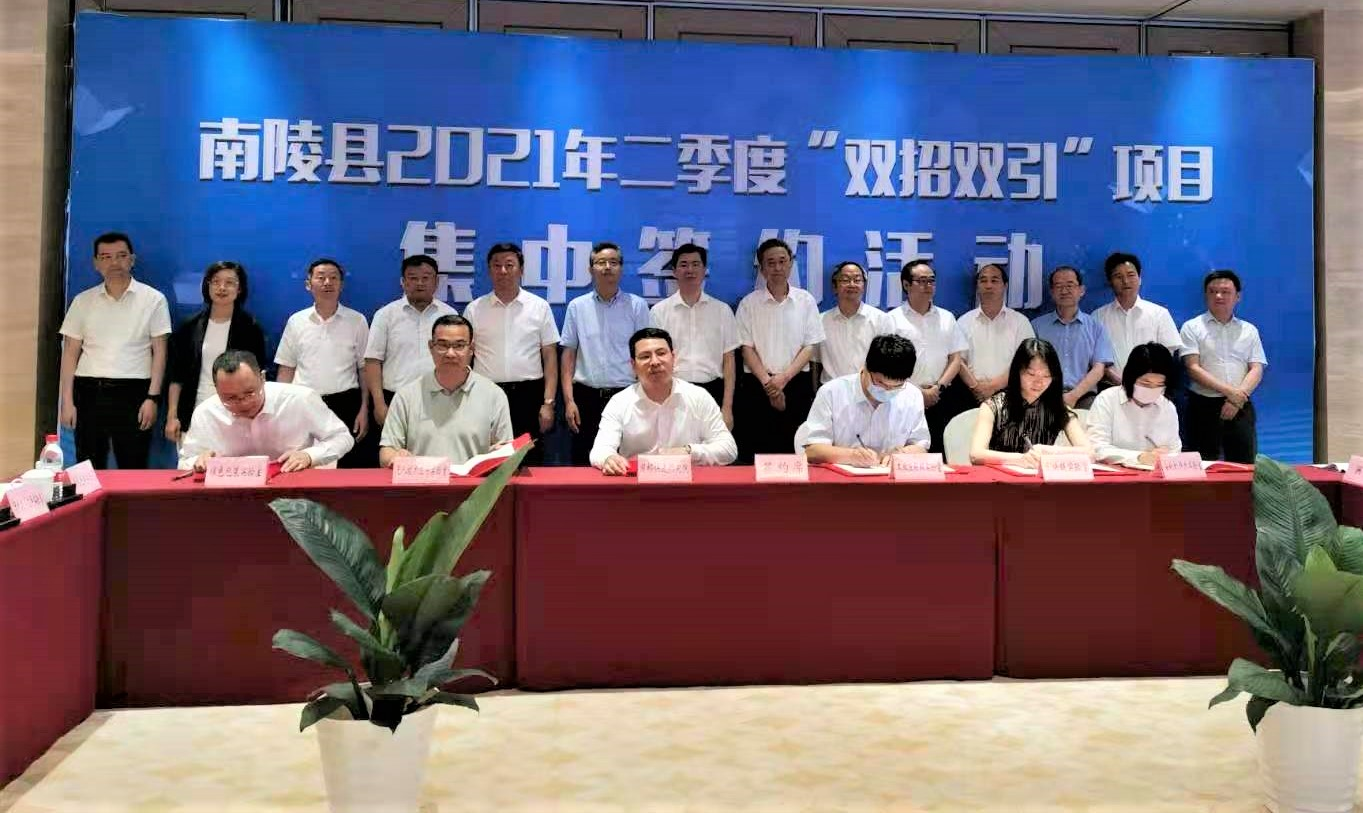 引领智慧快递新时代 俄罗斯专享会区块链应用实验室正式揭牌-俄罗斯专享会官网-数字时代智慧安全产品和解决方案提供商
