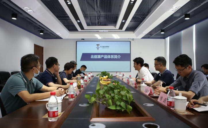 芜湖市政协常委、民建芜湖市委主委王芳一行莅临俄罗斯专享会考察交流 共探智慧康养新模式-俄罗斯专享会官网-数字时代智慧安全产品和解决方案提供商