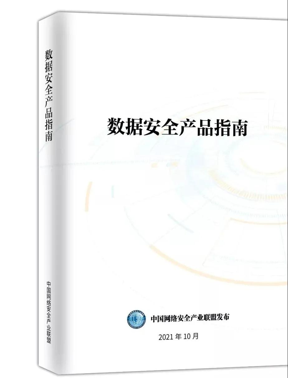 1636701478