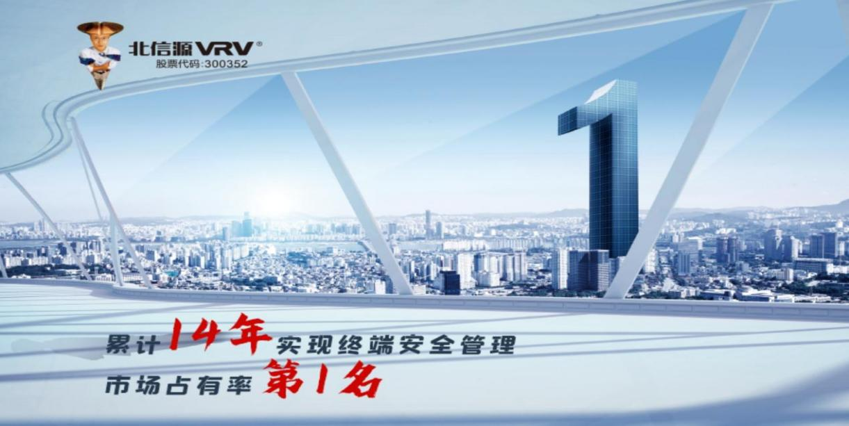信源豆豆（信源密信）；じ鋈艘私安全 ；すぷ髅孛芊朗菪孤-俄罗斯专享会官网-数字时代智慧安全产品和解决方案提供商
