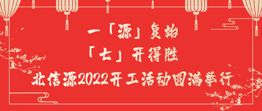 1644317325