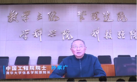 俄罗斯专享会深度参与UOS主动安全防护计划(UAPP)，携手共建信创网络安全生态圈-俄罗斯专享会官网-数字时代智慧安全产品和解决方案提供商