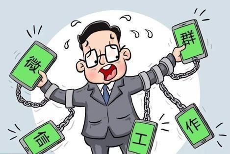 企业办公“扫雷”秘籍 “信源密信”避坑有一套-俄罗斯专享会官网-数字时代智慧安全产品和解决方案提供商 企业办公“扫雷”秘籍 “信源密信”避坑有一套-俄罗斯专享会官网-数字时代智慧安全产品和解决方案提供商