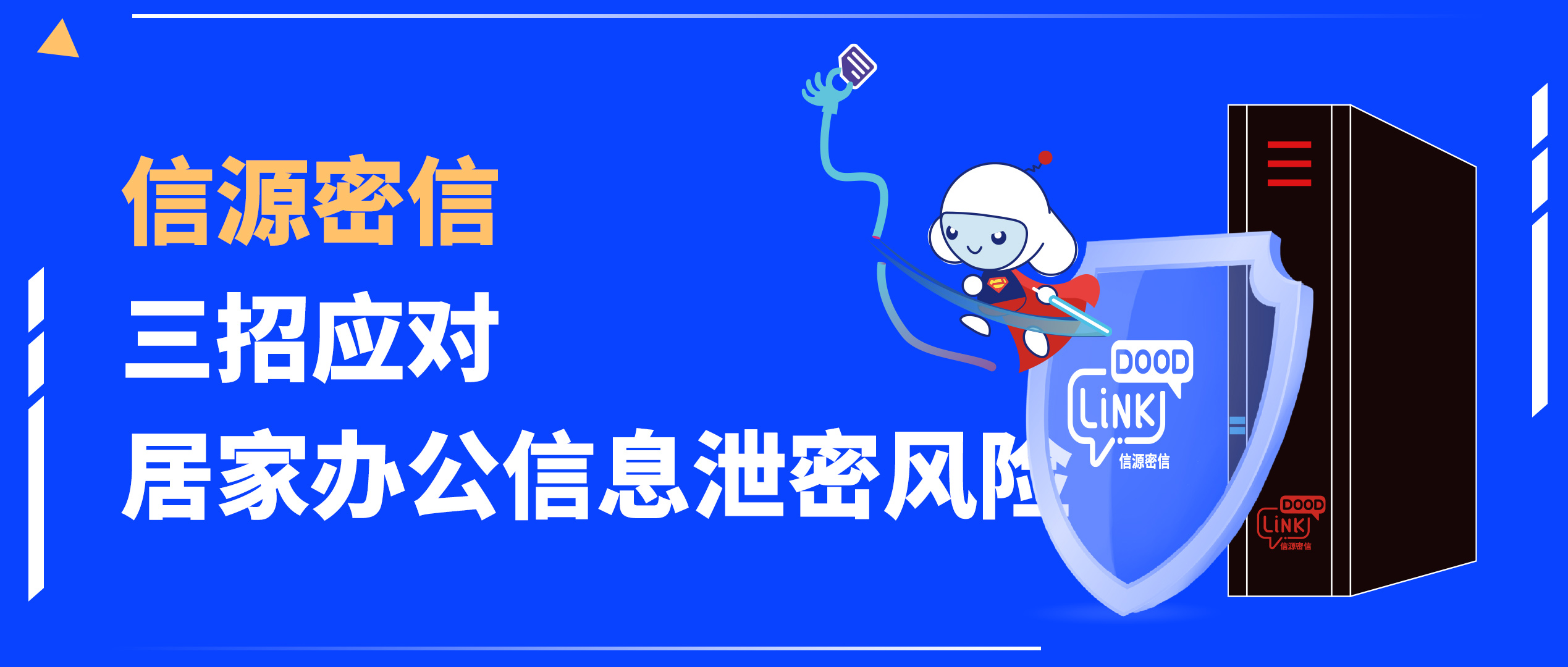 1653374001