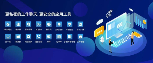 浙江公布6起微信泄密案件，用信源密信一招解决！-俄罗斯专享会官网-数字时代智慧安全产品和解决方案提供商