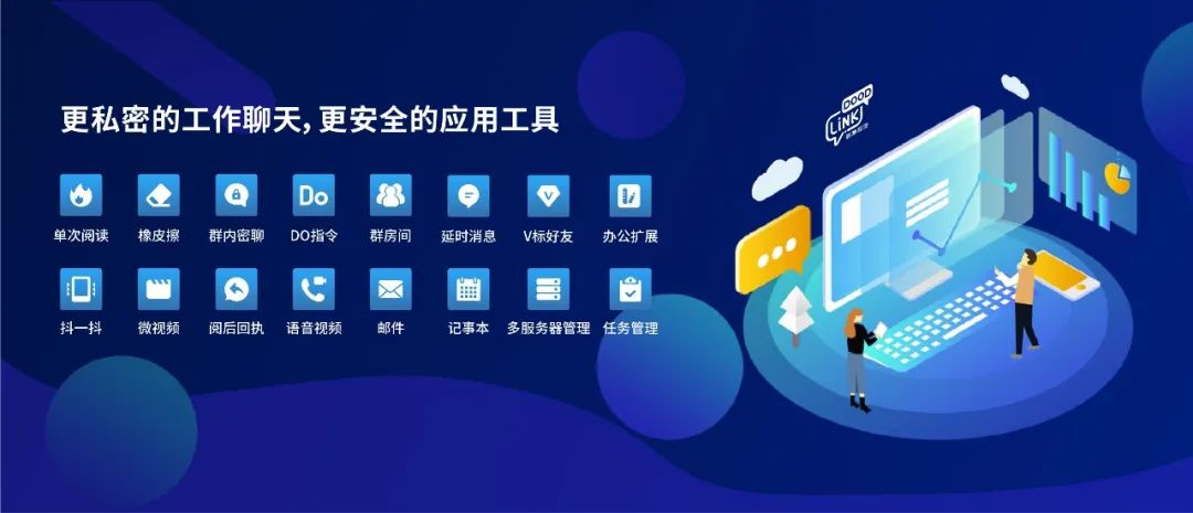只要使用社交平台就被"监视"? 用信源密信构筑即时通讯安全底座-俄罗斯专享会官网-数字时代智慧安全产品和解决方案提供商 只要使用社交平台就被"监视"? 用信源密信构筑即时通讯安全底座-俄罗斯专享会官网-数字时代智慧安全产品和解决方案提供商