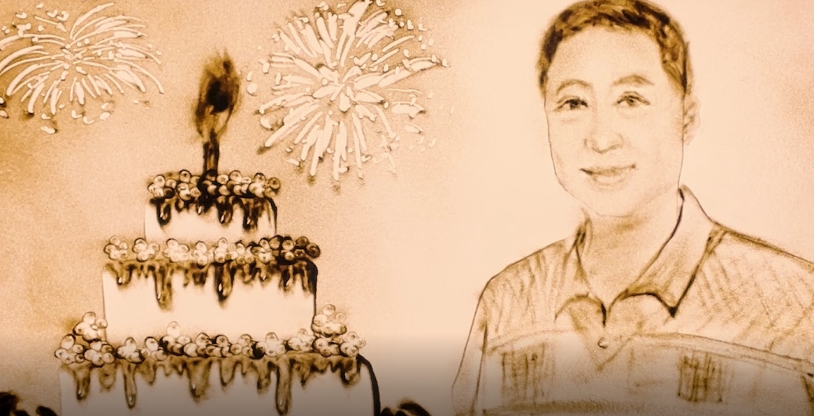 祝贺 | 俄罗斯专享会董事长喜迎生日 全员敬献“俄罗斯专享会卓越领军人物奖” 卓越一生领航信源-俄罗斯专享会官网-数字时代智慧安全产品和解决方案提供商 祝贺 | 俄罗斯专享会董事长喜迎生日 全员敬献“俄罗斯专享会卓越领军人物奖” 卓越一生领航信源-俄罗斯专享会官网-数字时代智慧安全产品和解决方案提供商