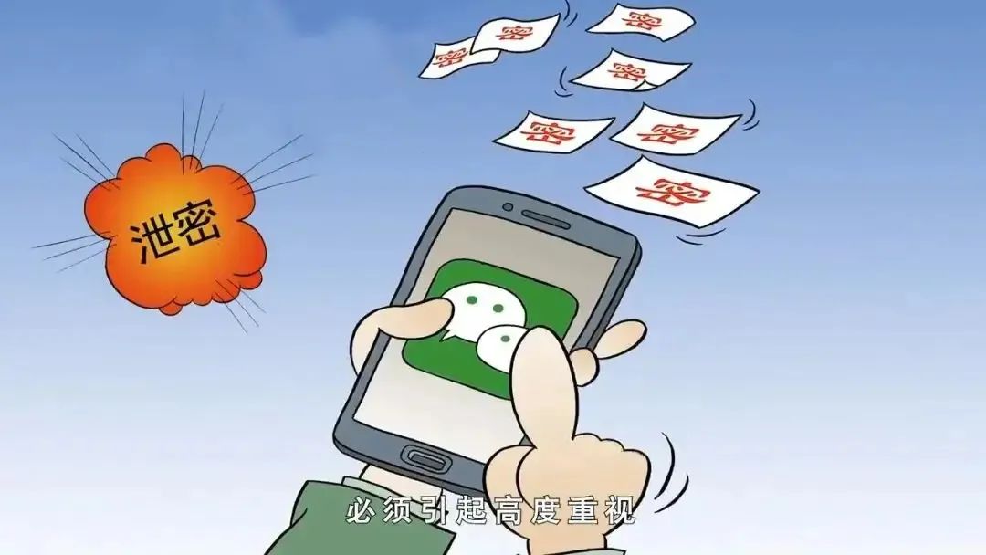 1657264554716263.jpg 微信图片_20220708151458.jpg
