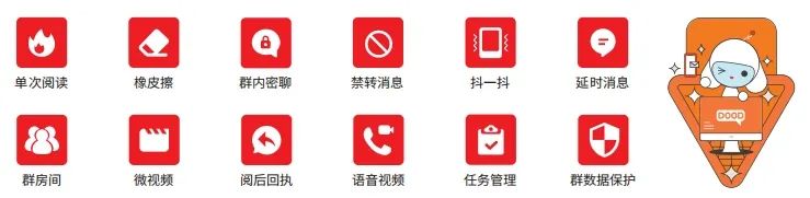 1657264581131651.jpg 微信图片_20220708151516.jpg