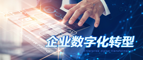 揭秘 | 信源密信安全协同办公功能，如何确保移动办公时的高效与安全？-俄罗斯专享会官网-数字时代智慧安全产品和解决方案提供商