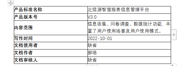 1670403785756068.png 图片1.png