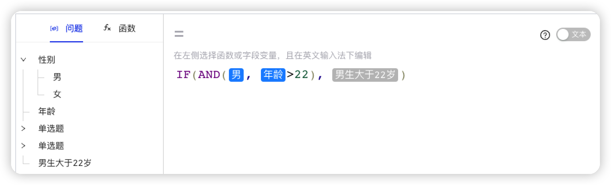 1670404549440172.png 图片26.png