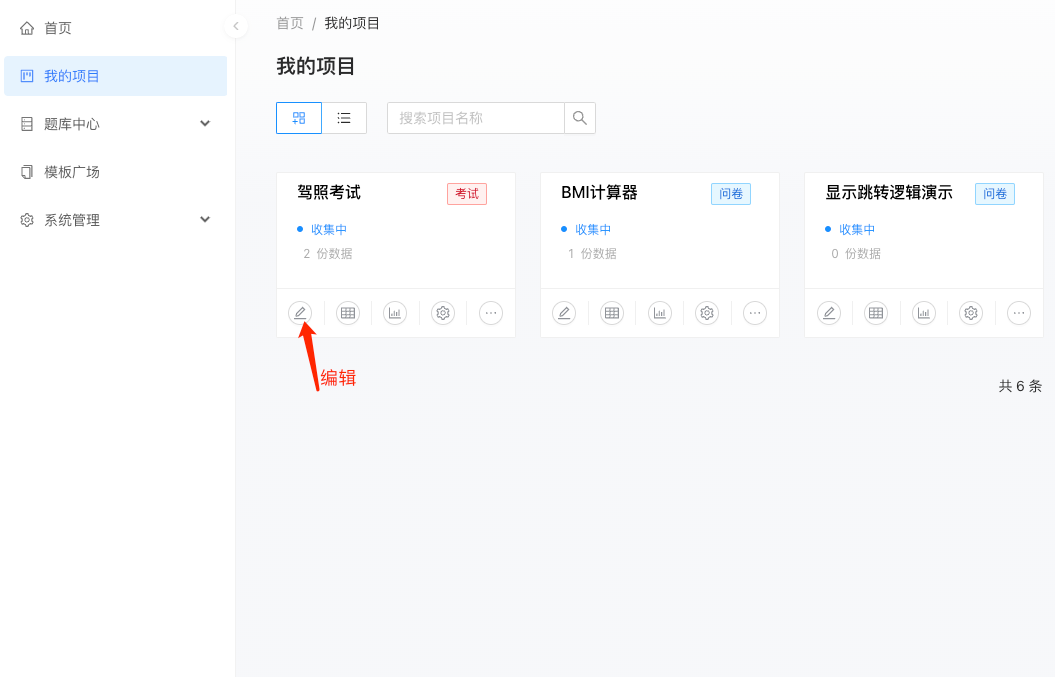 1670404614114163.png 图片31.png