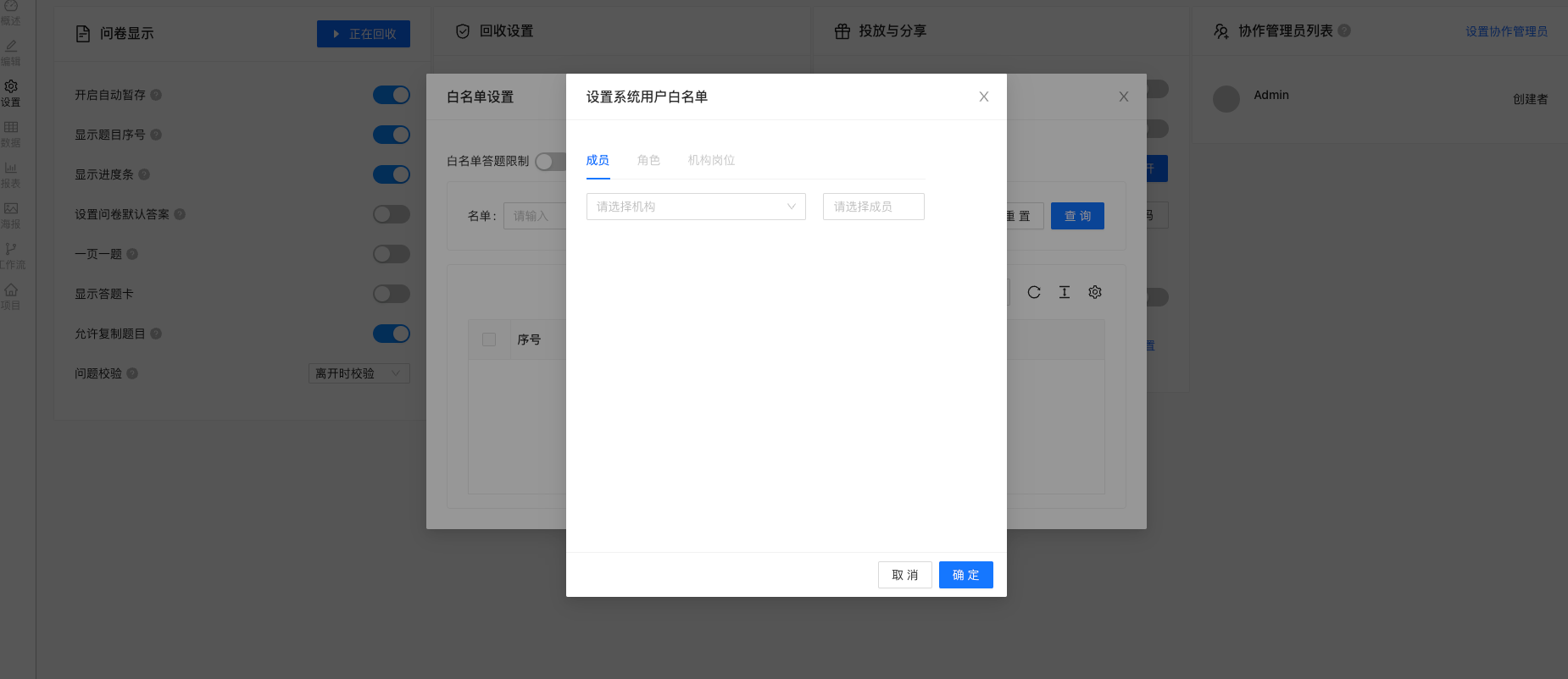 1670404759106585.png 图片40.png