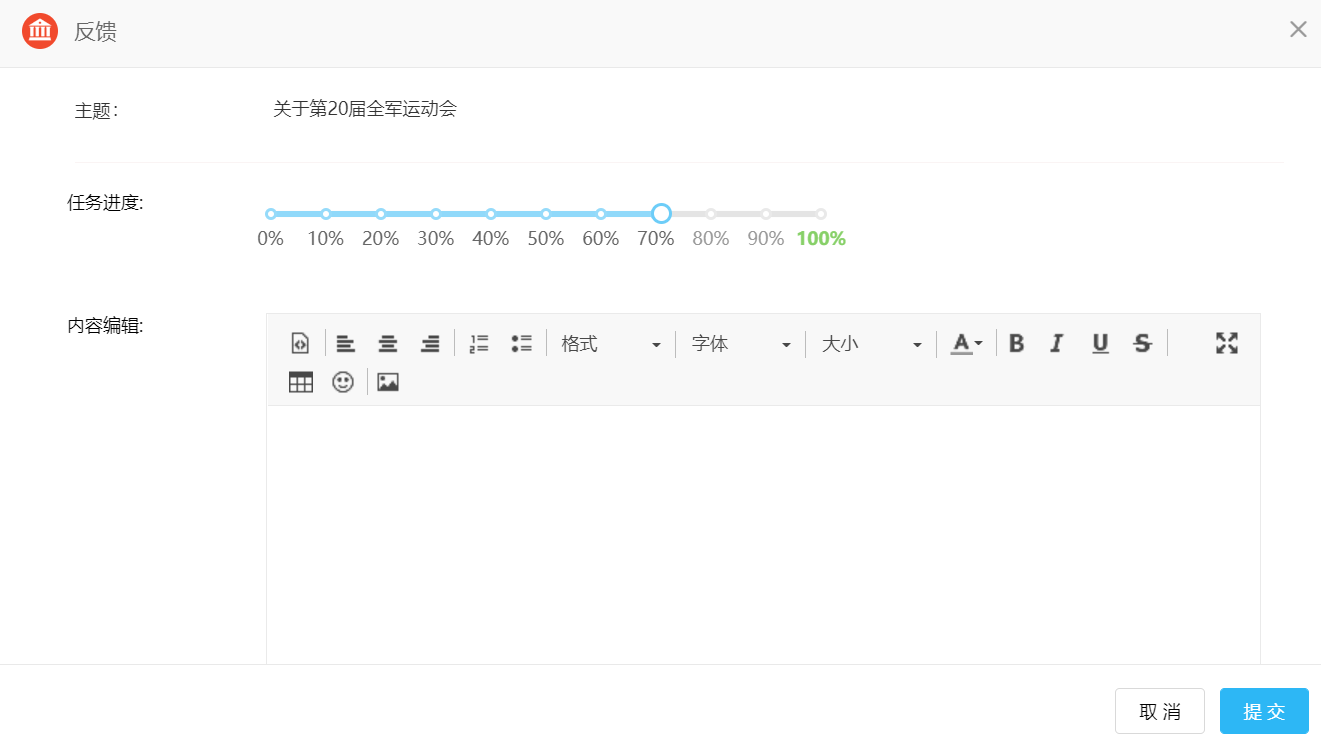1670405917138605.png 图片24.png