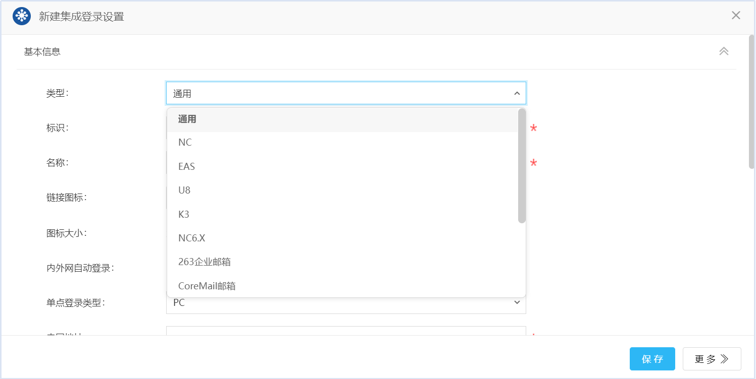 1670406327201001.png 图片50.png