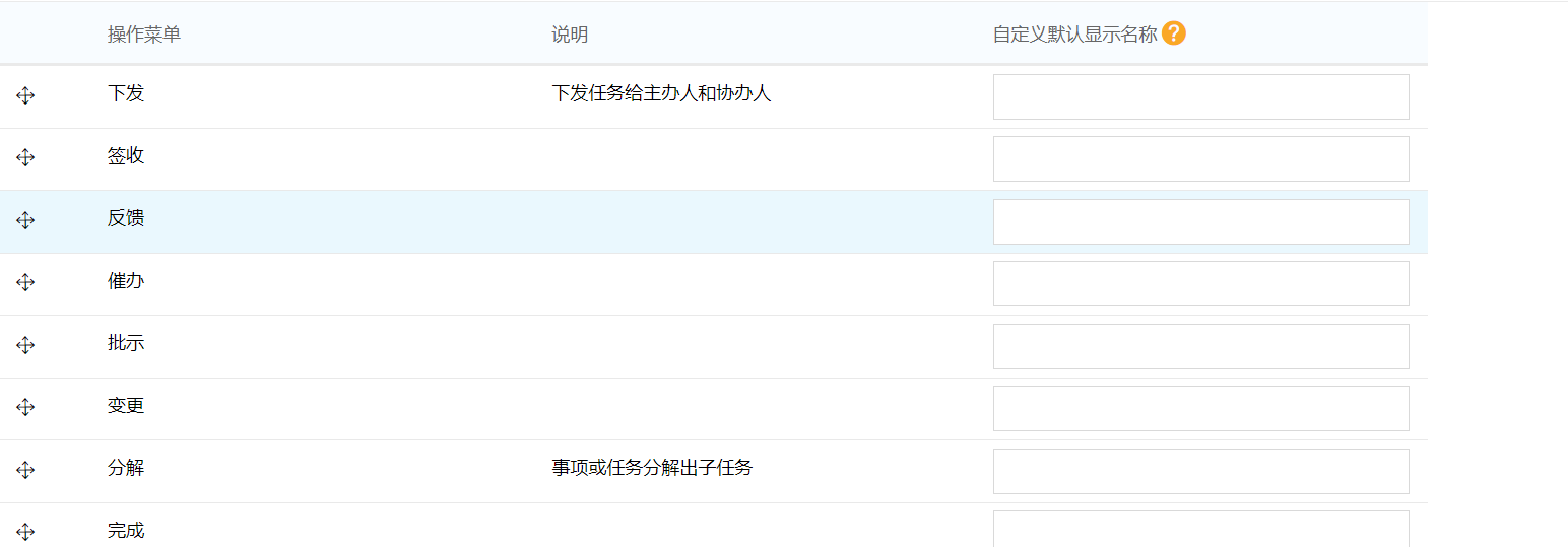 1670406437498652.png 图片56.png