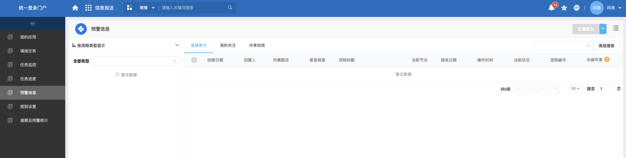 1670407700638505.png 图片22.png