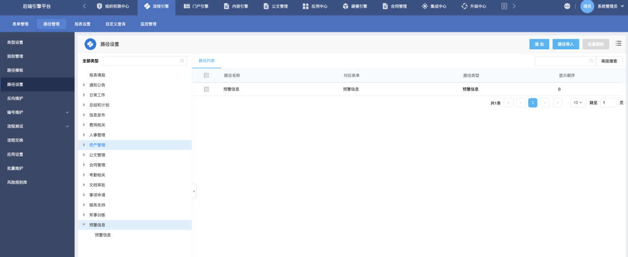 1670407857121917.png 图片36.png