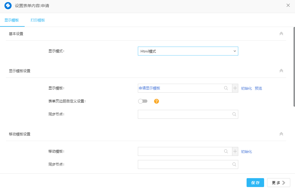1670407945872340.png 图片41.png