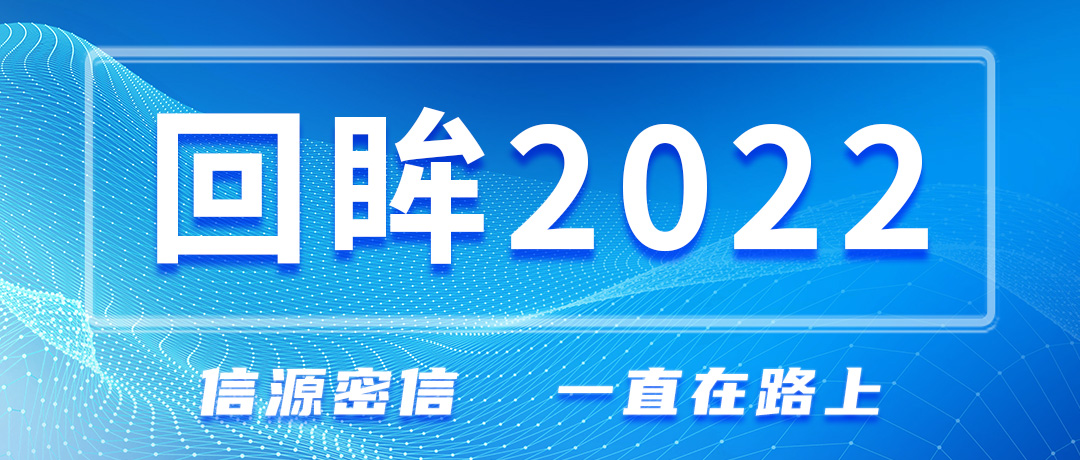 1673607073