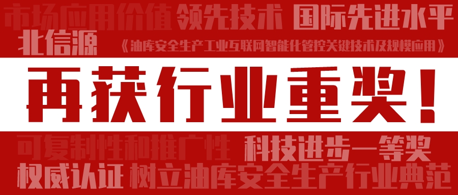 1681099659