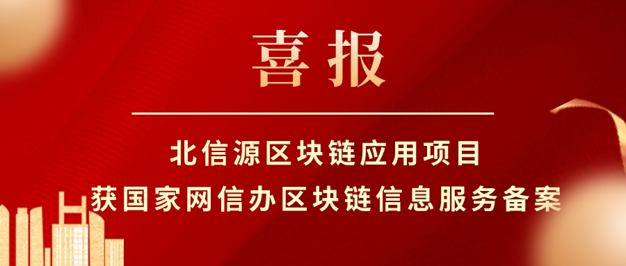 1689848018