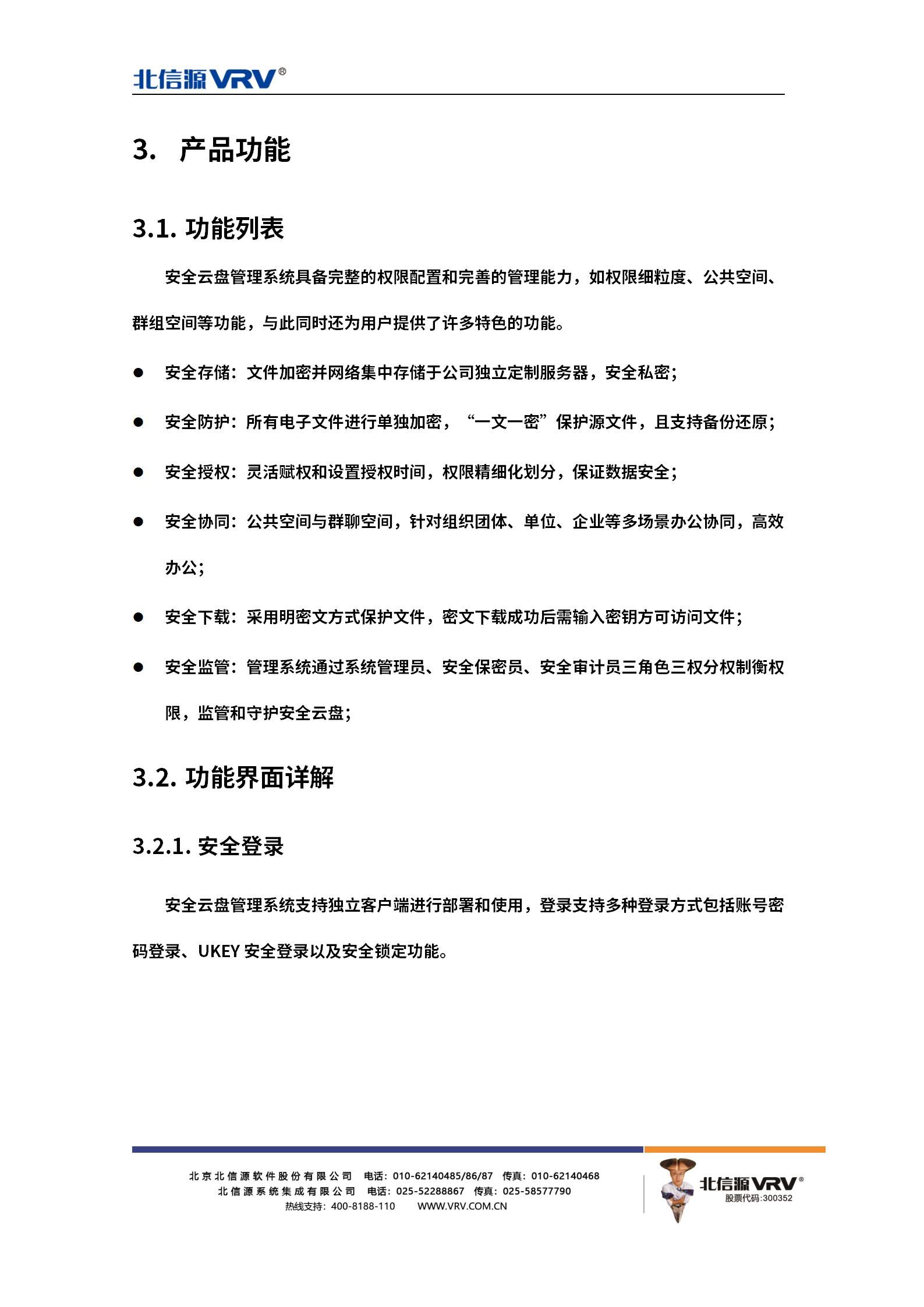 1701407553182153.jpg