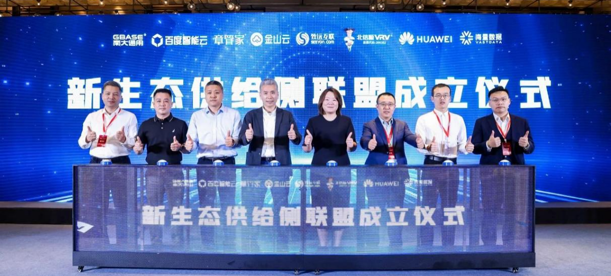 密信“智联”安全办公 俄罗斯专享会携手致远互联共议新生态融合发展 密信“智联”安全办公 俄罗斯专享会携手致远互联共议新生态融合发展
