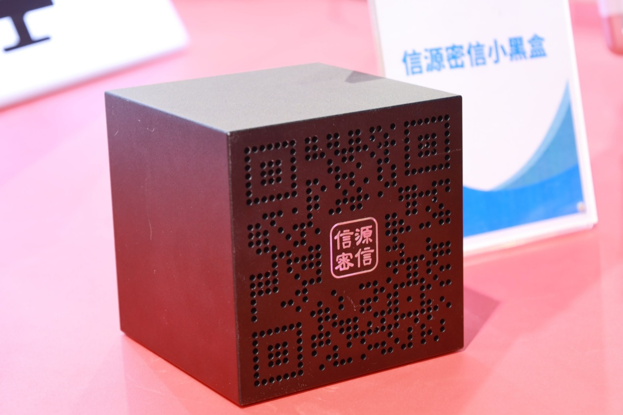 1719818395344899.png 图片551.png