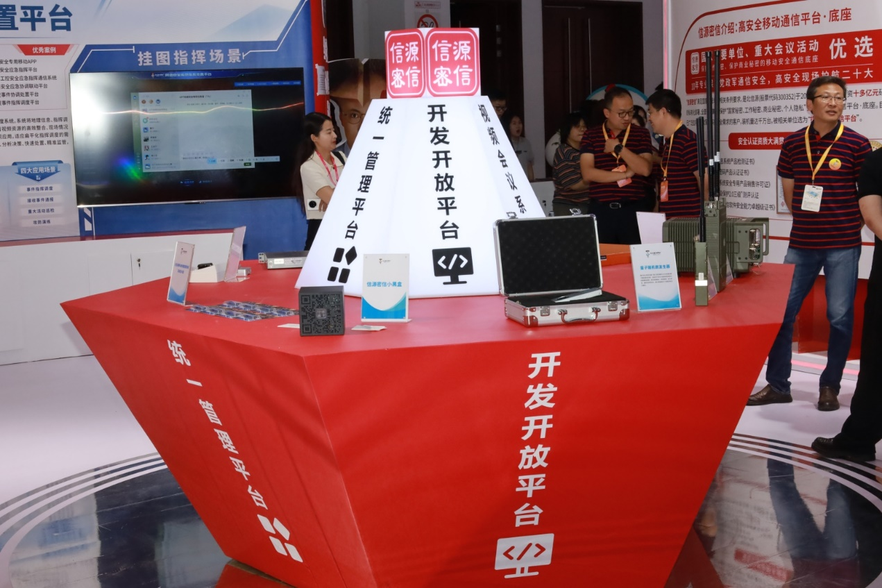 1719818442130752.png 543图片1.png