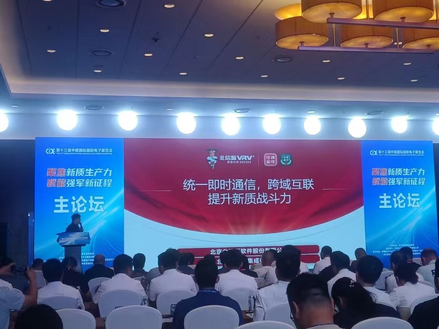 1719818650100840.png 图片783671.png
