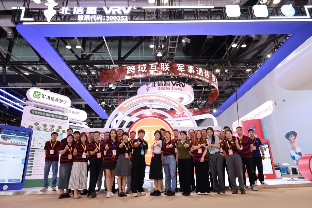 1719819112364134.png 图527857片1.png