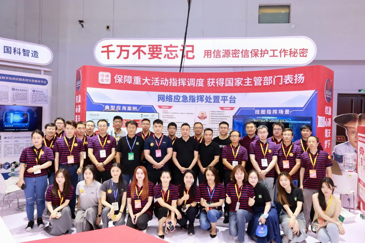 1719819133968129.png 图2787片1.png