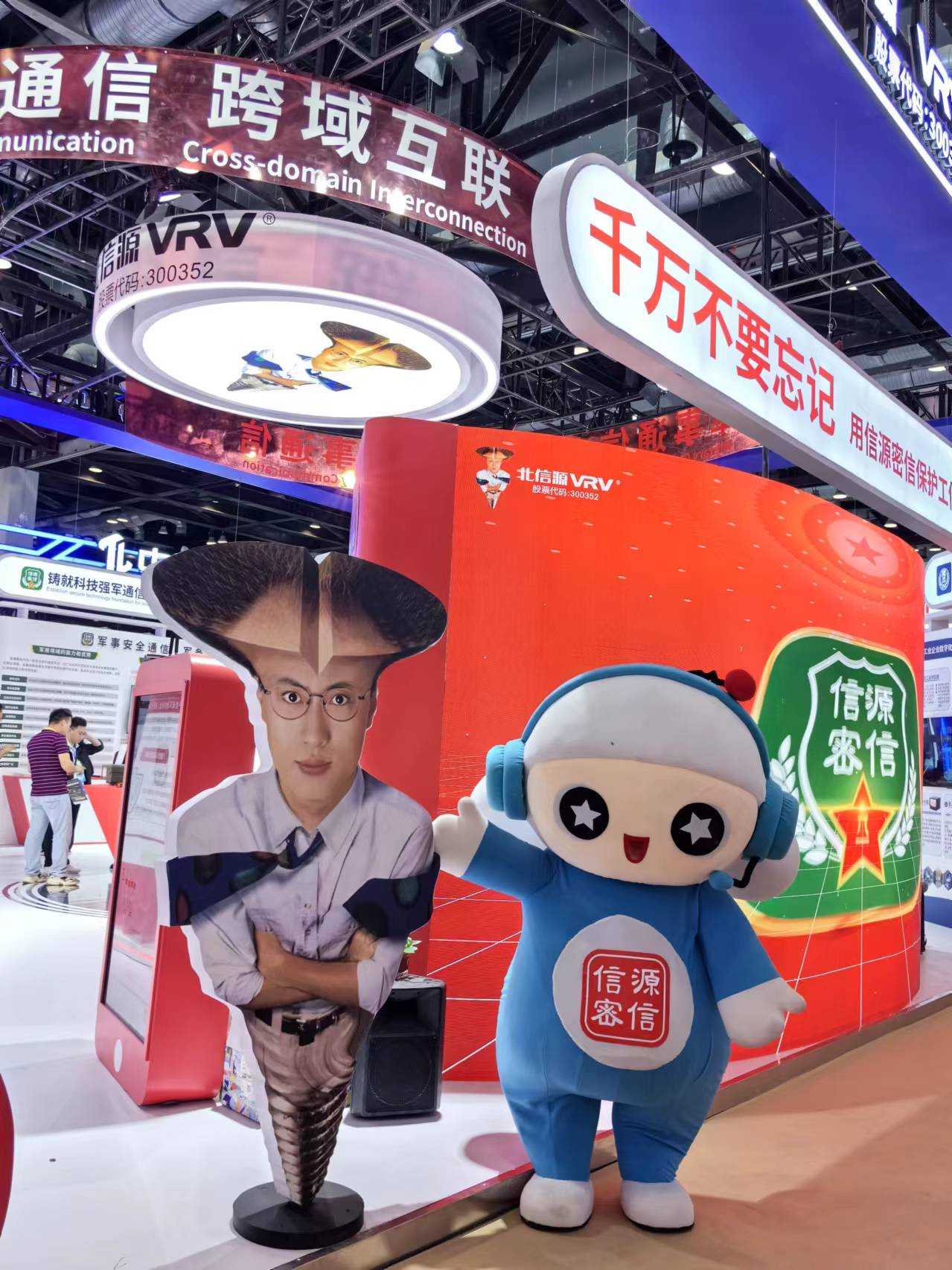 1719819217408802.png 图片2785271.png
